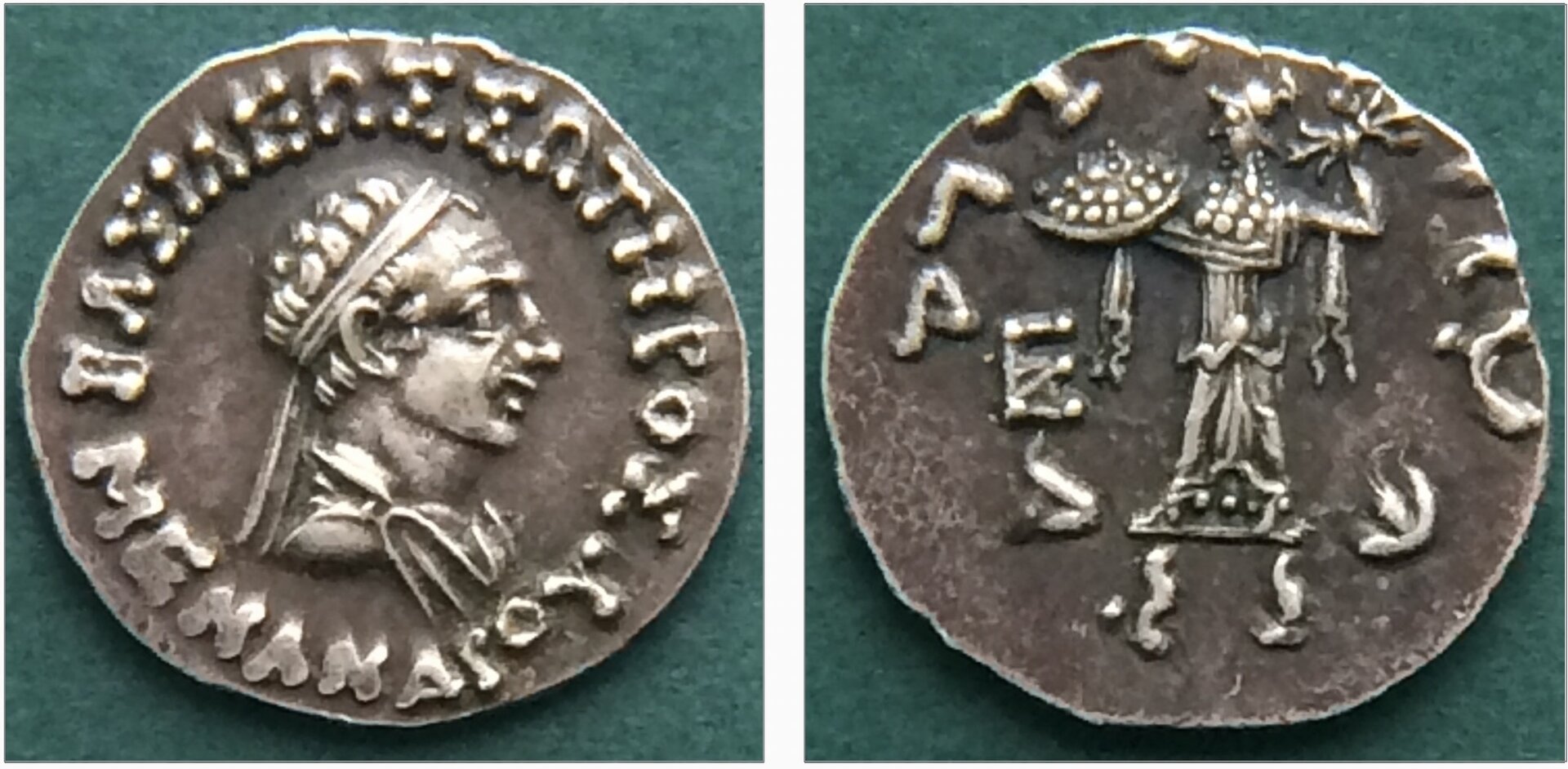 menander drachm.jpg