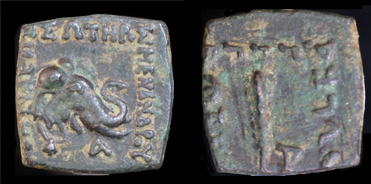 Menander I AE 1a.jpg