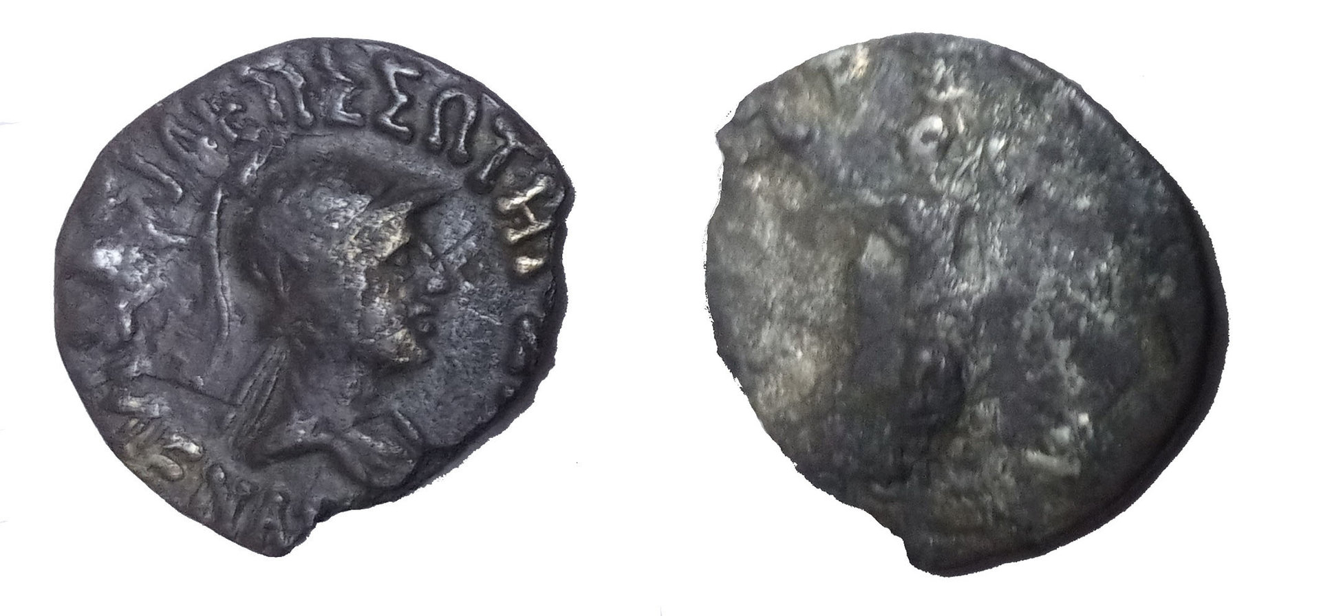 Menandro I.jpg