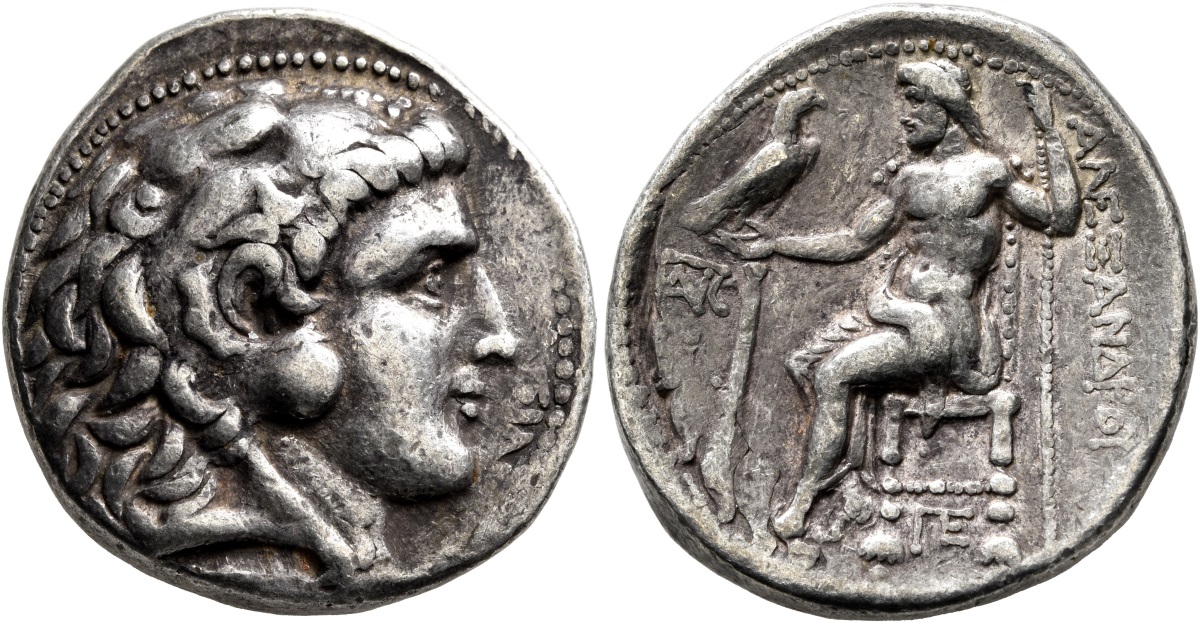 Menilaus.jpg