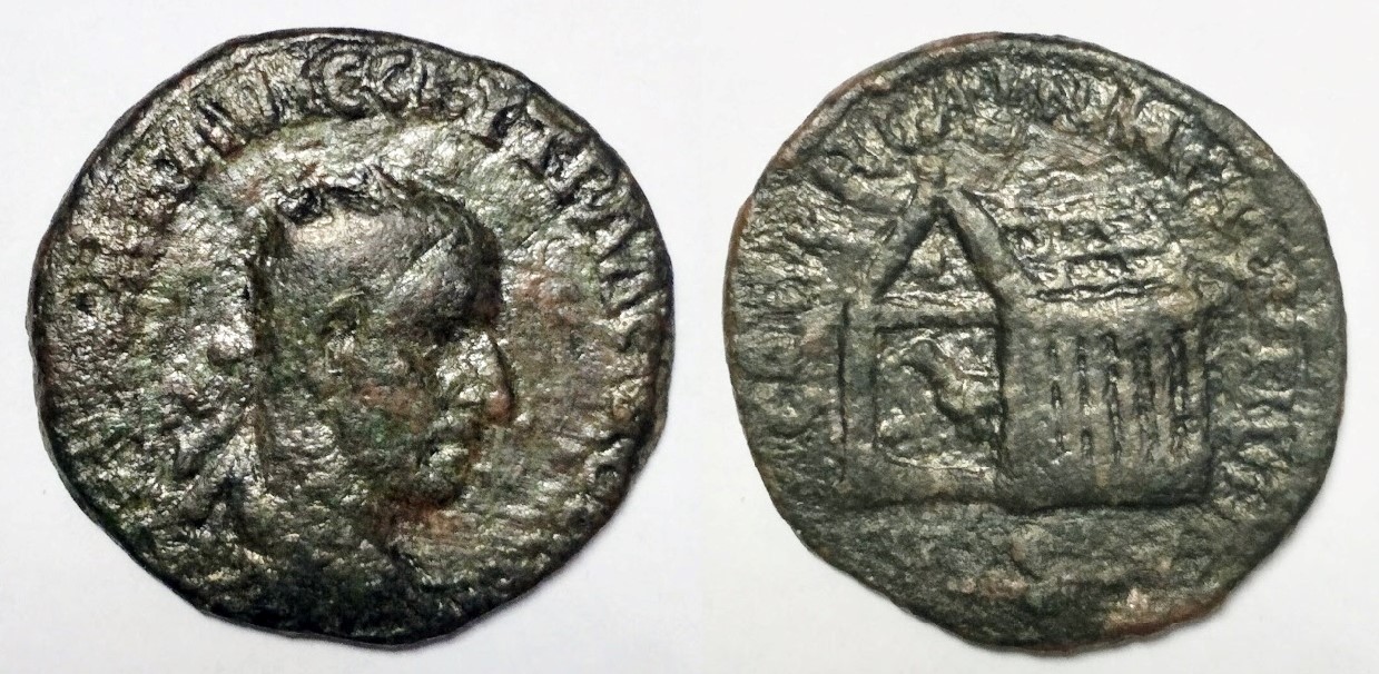 Mesapotamia Trjan Decius.jpg