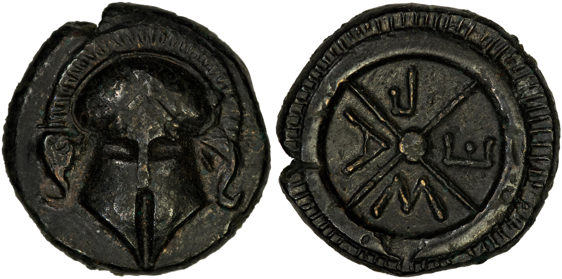 Mesembria-Thrace_Sear-1675.jpg