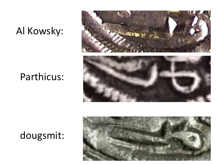 Meshan.jpg
