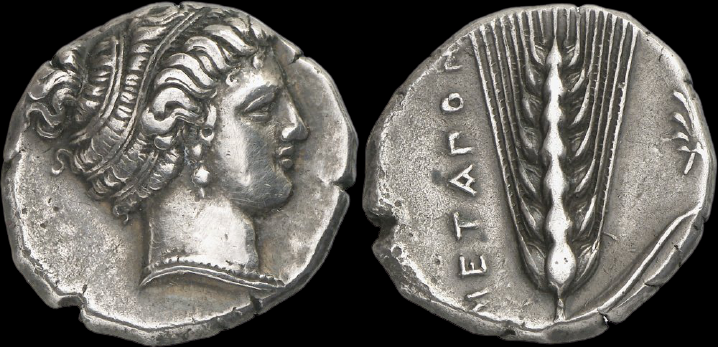 Metapontum Nomos.png