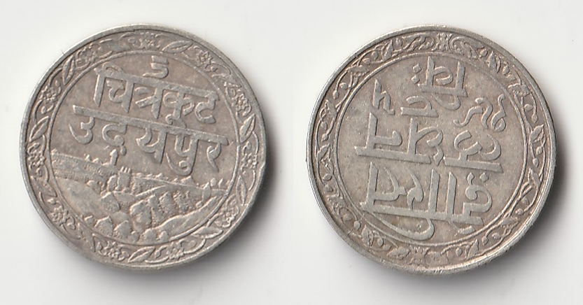 mewar 2.jpg