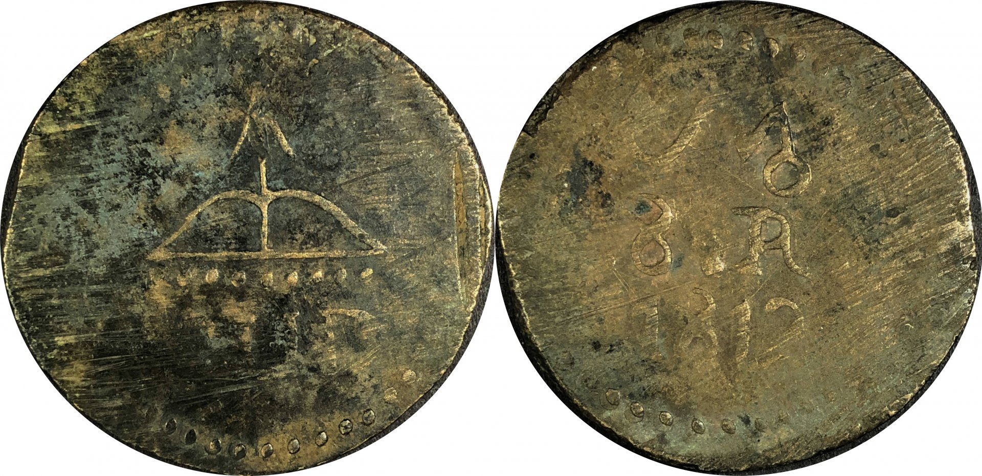 Mex181203.jpg