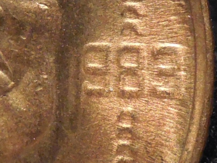Mexican 20 Centavos 003.JPG