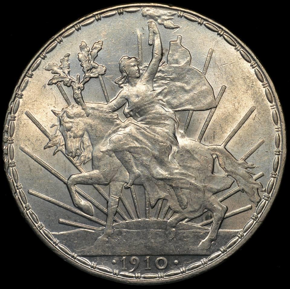 mexican cabalitto coin.jpg