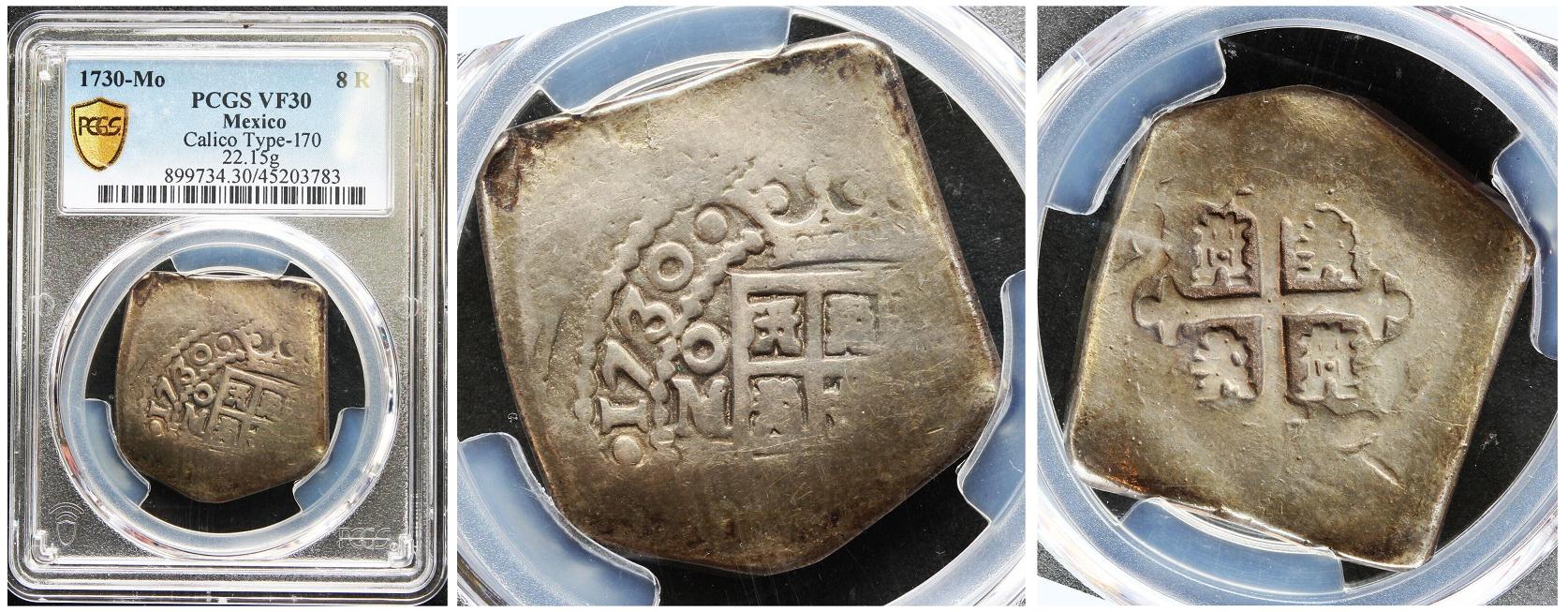 Mexico 1730 8R FAKE slabbed PCGS.jpg