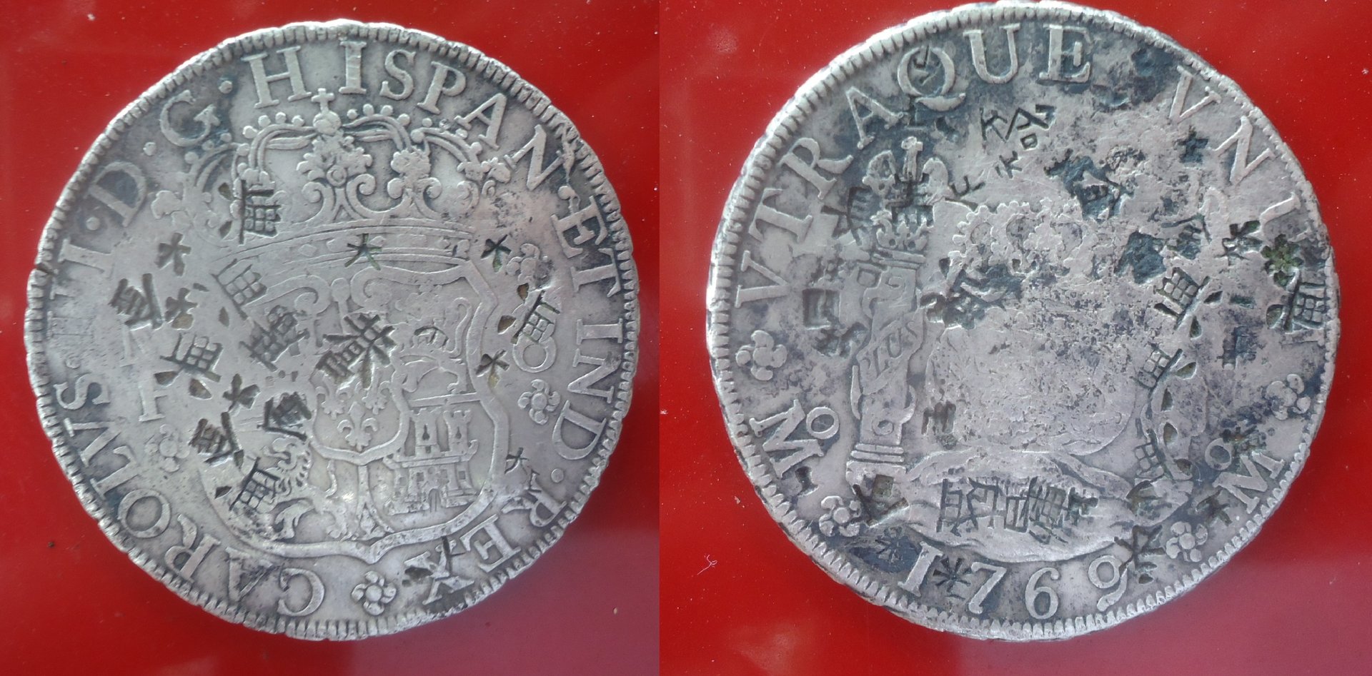 Mexico - 1769 8 Reales Jul 2020 phot (0).jpg