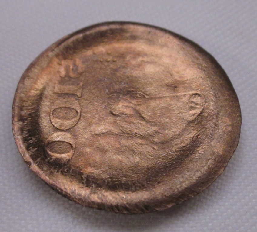 Mexico 1990 Brockage by capped die 3.jpg