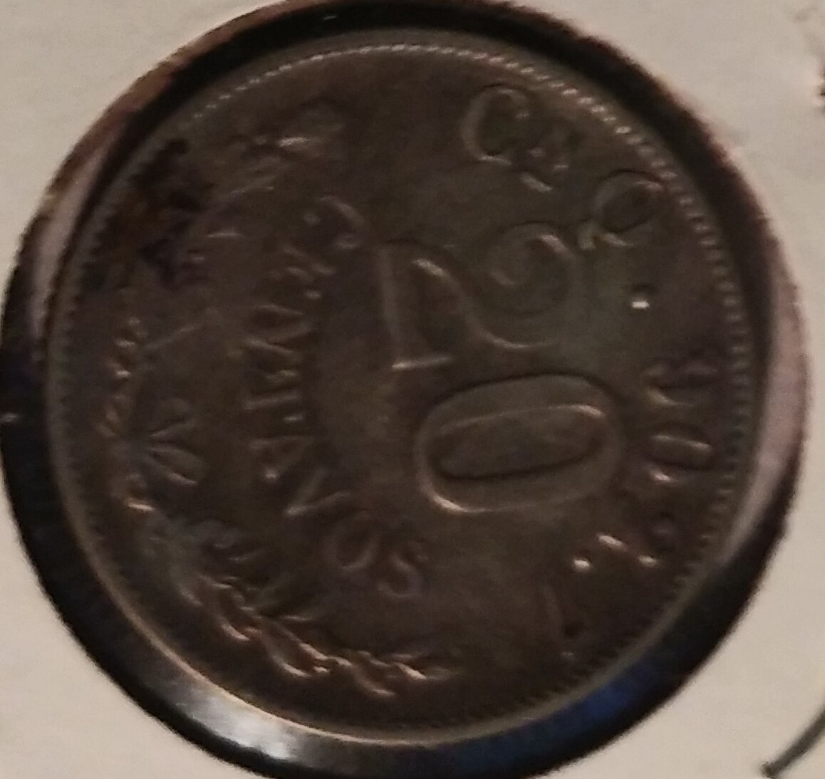 Mexico reverse.jpg