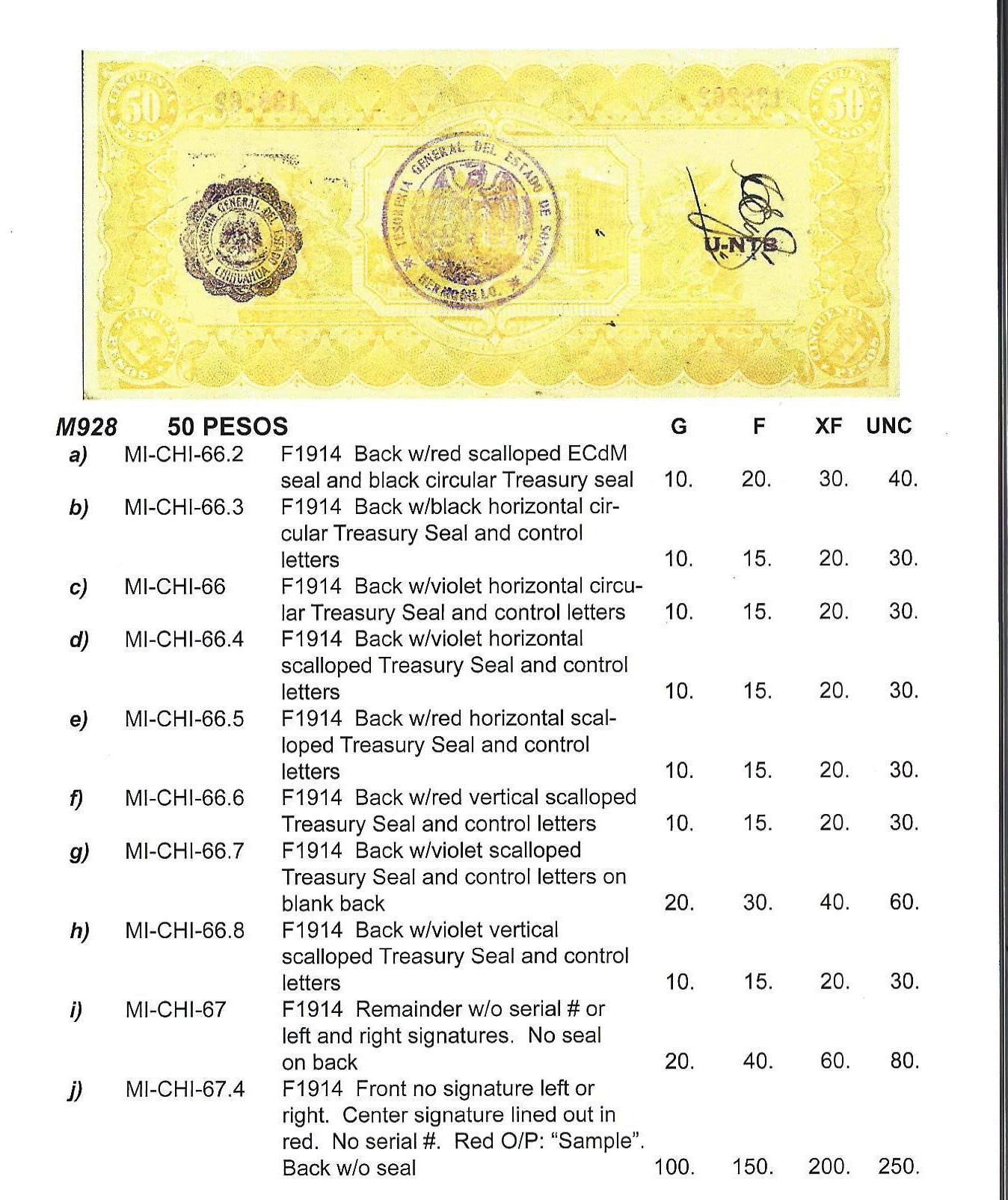 mexico_50pesos_rev.jpg