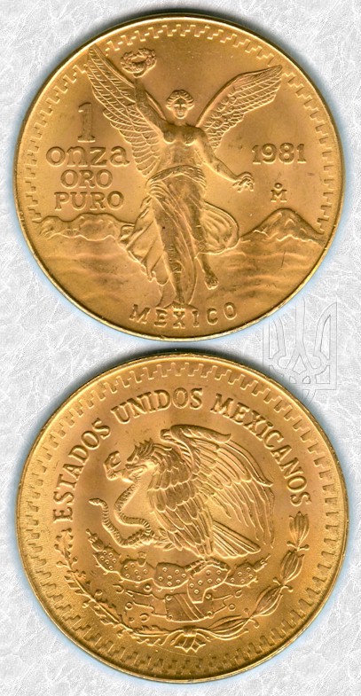 mexicoonza1981.jpg