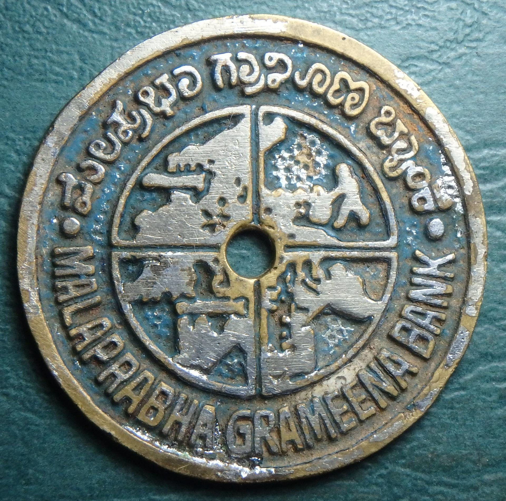 MG bank obv.JPG