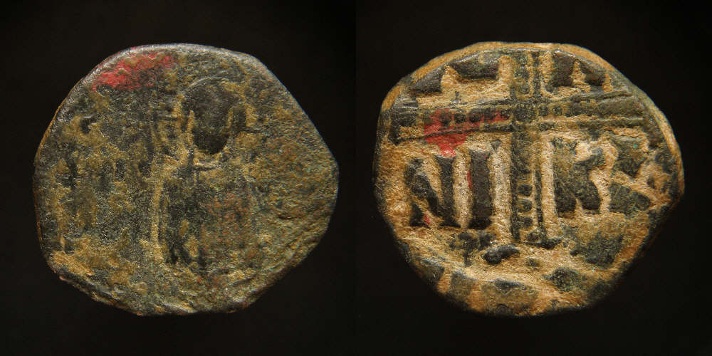 Michael IV.JPG