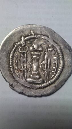 middlest coin1.jpg