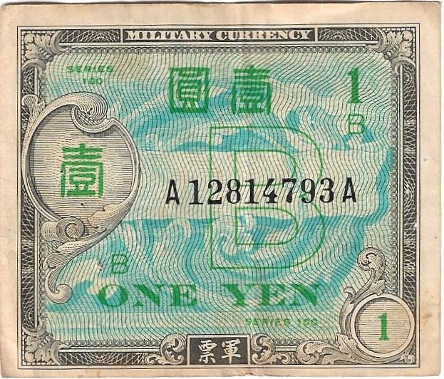 military currency 2_0001.jpg