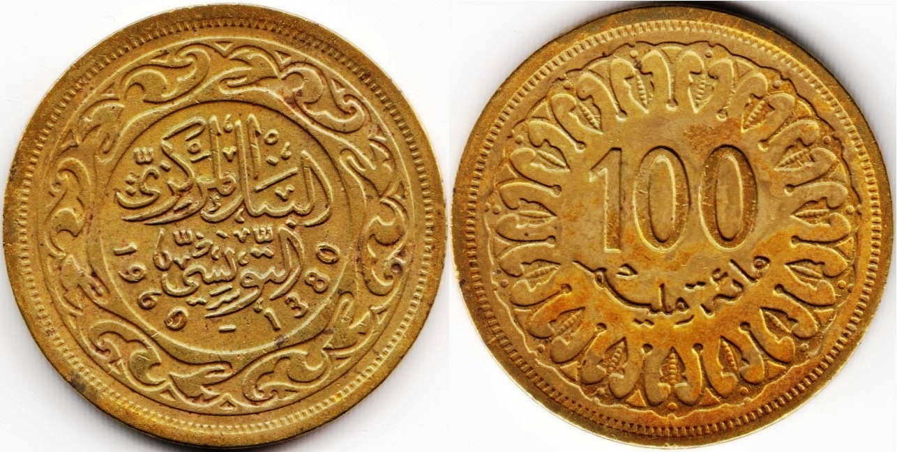 millimes-100-1960-km309.jpg
