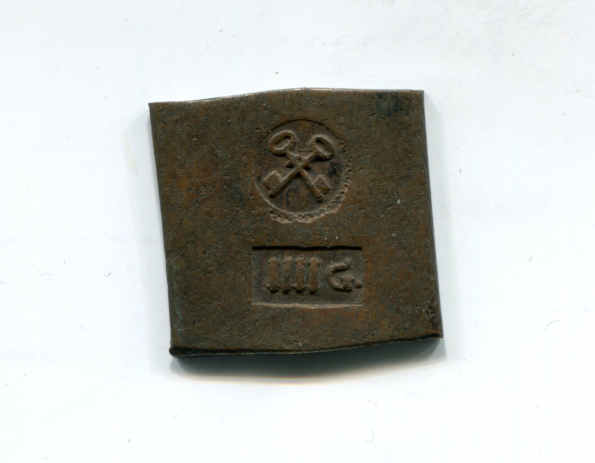 Minden City 4 Mariengroschen Siege Klippe 1634 LD Uniface 912.jpg