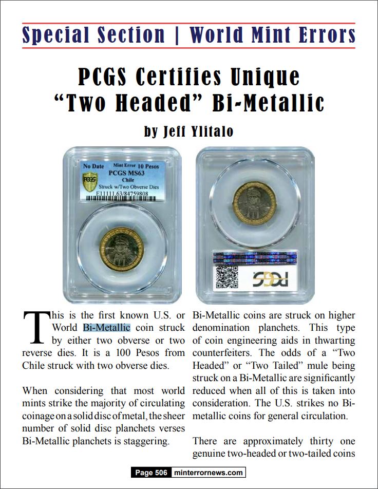 Mint Error News 15th Anniversary Issue - Bi-Metallic Two-Headed Coin.JPG