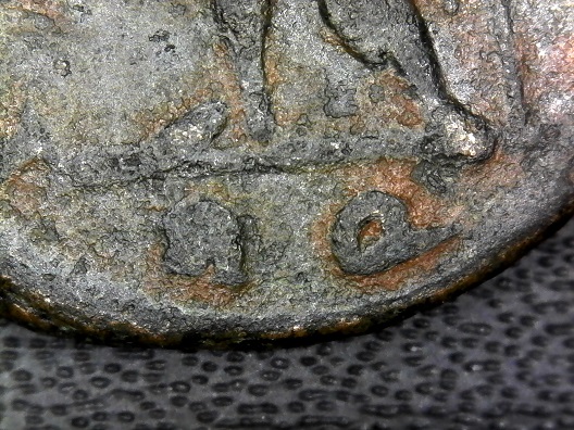 Mint Pic2.jpg