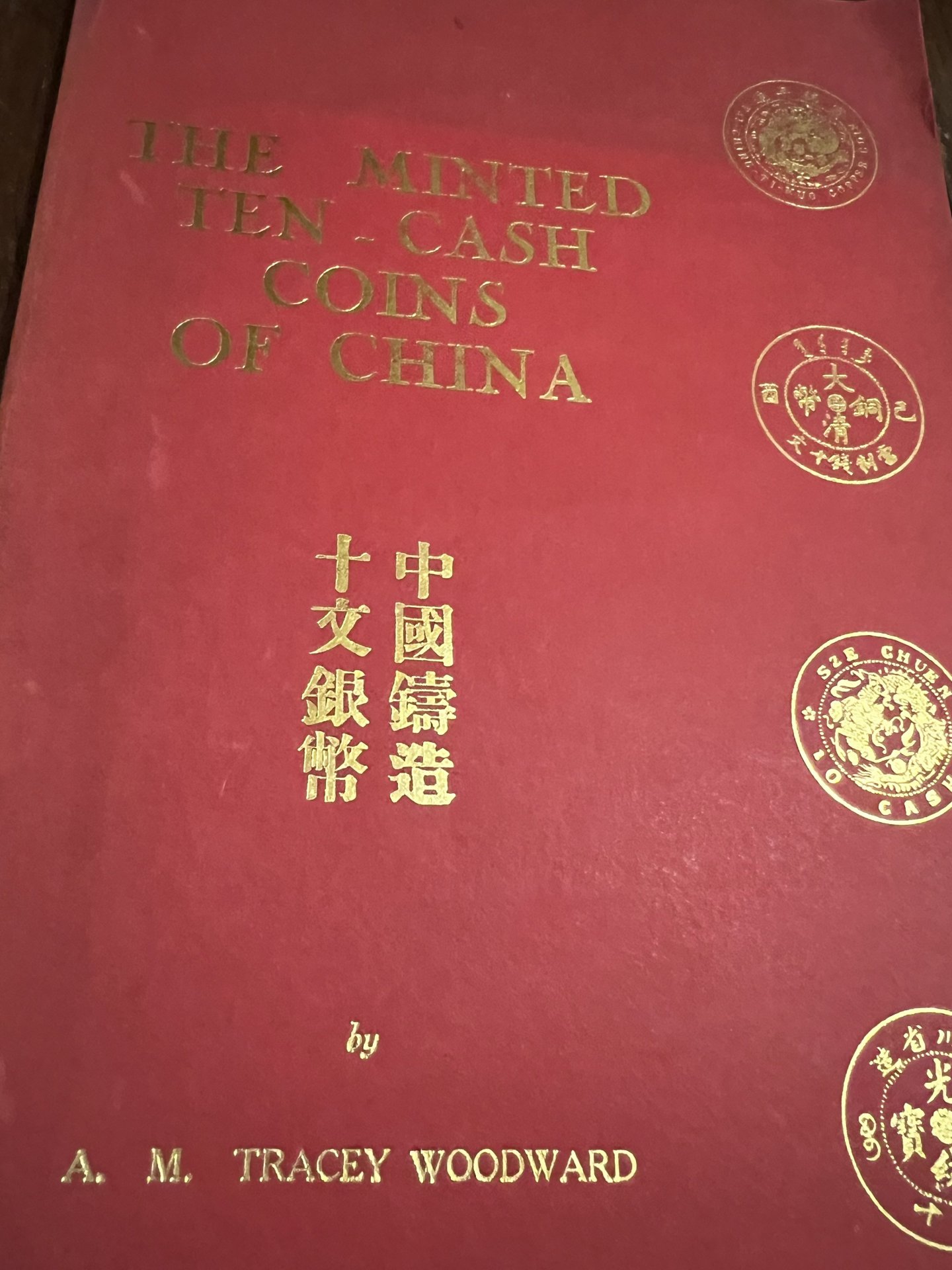 Minted 10 Cash Coins of China Book.jpg