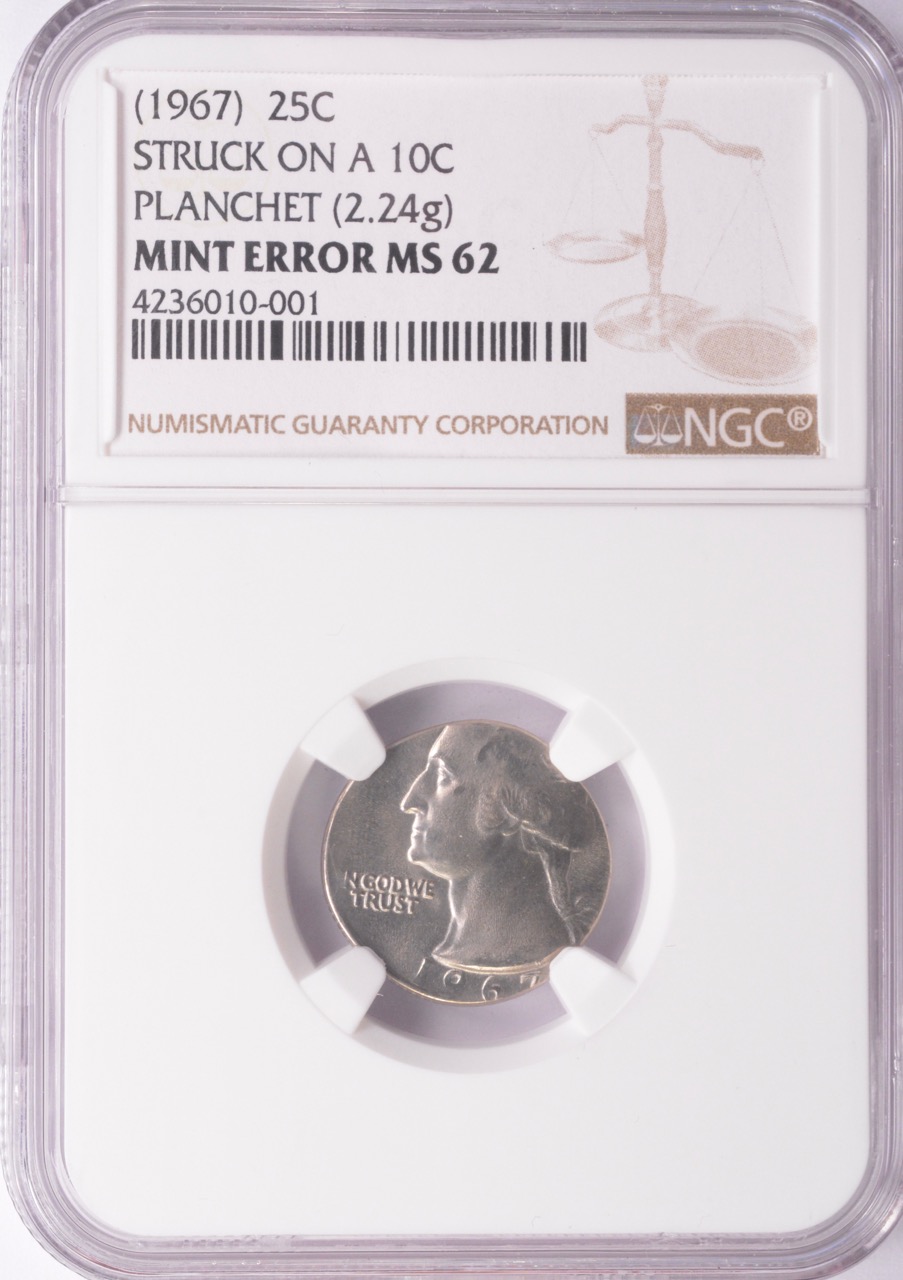 minting_error_1073.jpg