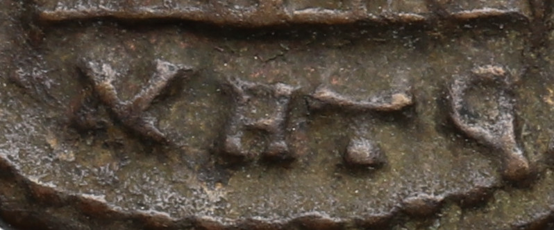 mintmark.jpg