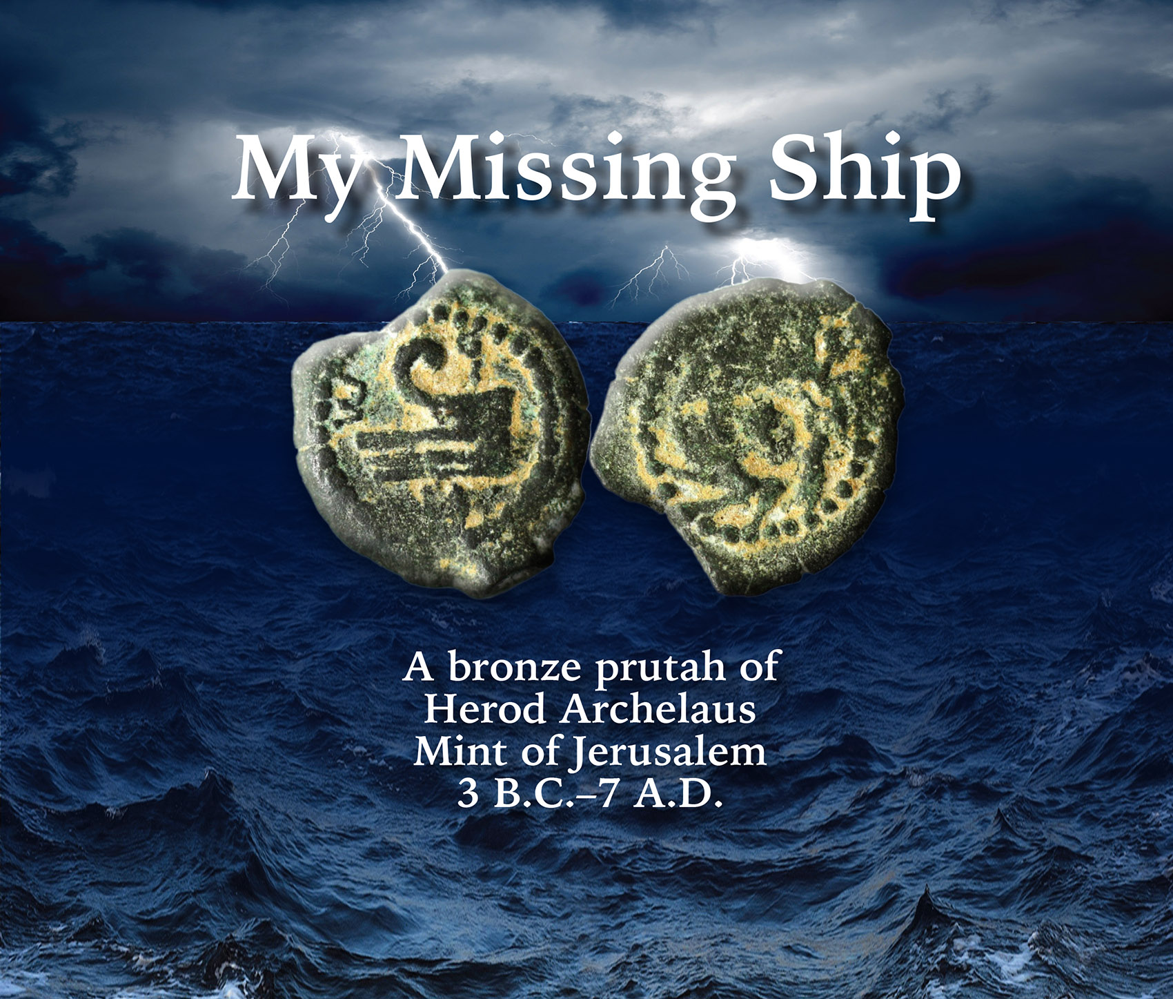 MISSINGSHIP.jpg