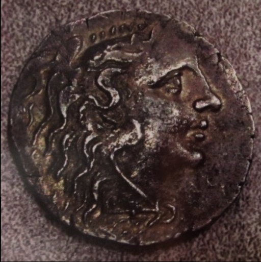 Mithradantes VI Obv 2.jpg
