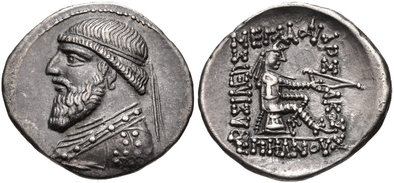 Mithradates 1 drachm.jpg