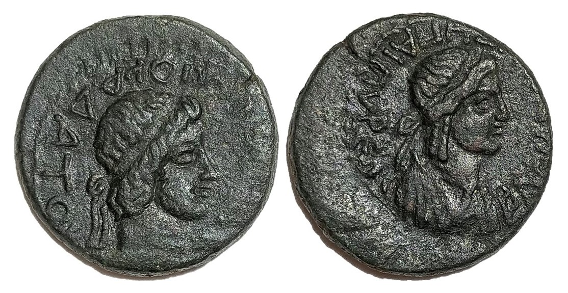 Mithradates and Gepaepyris.jpg