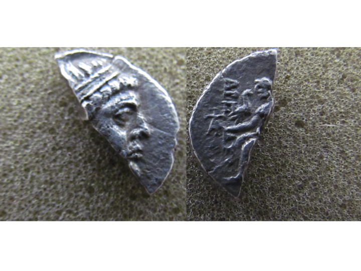 Mithradates I cut.jpg