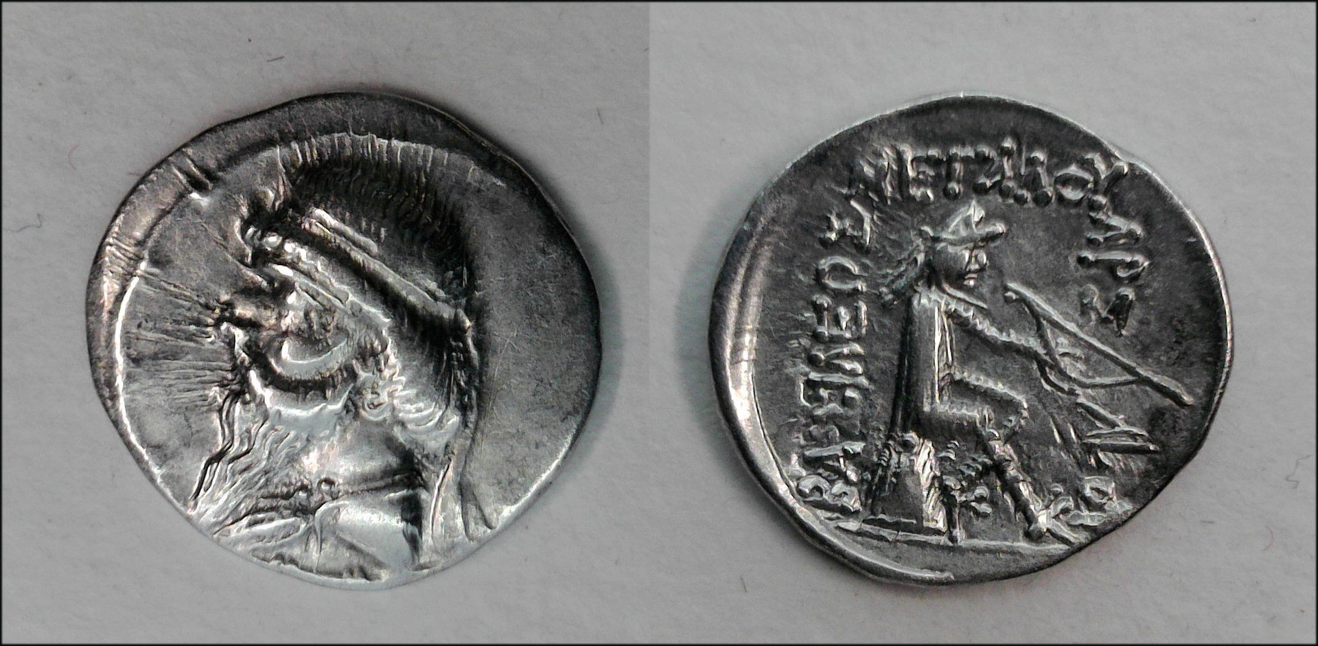 Mithradates I Drachm.jpg