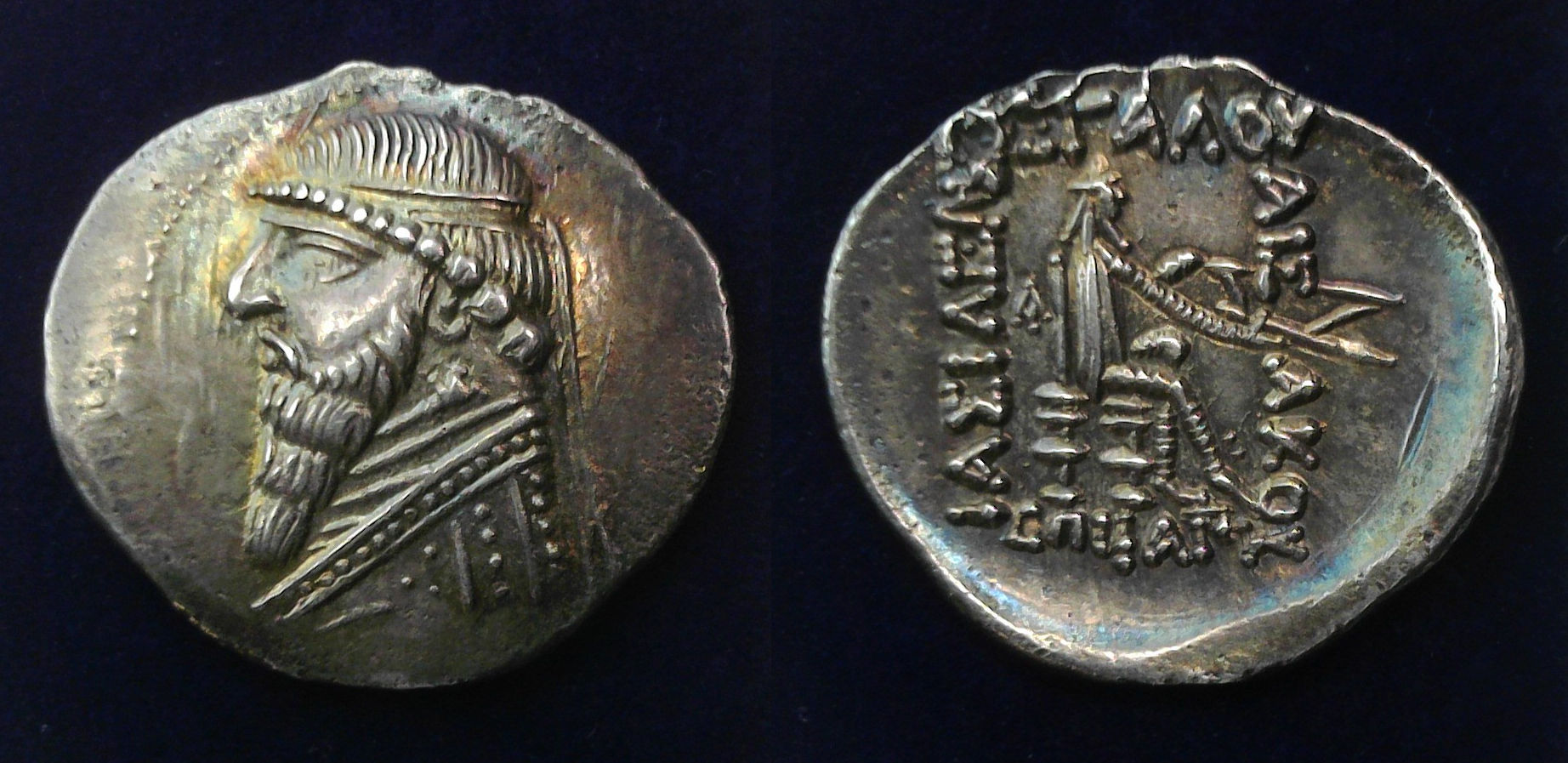Mithradates II drachm b.jpg