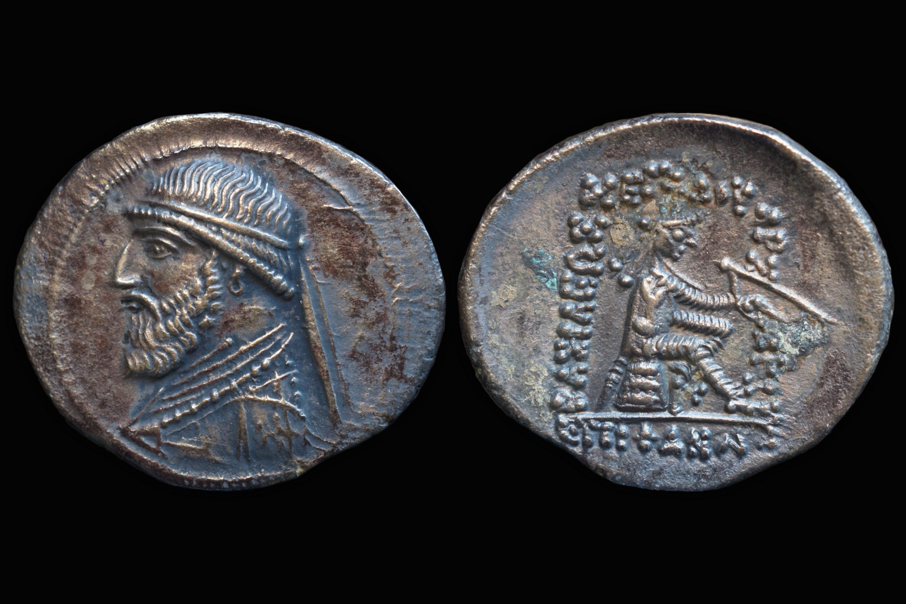Mithradates II.jpg