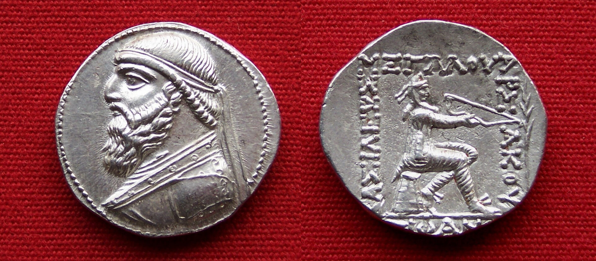Mithradates II, Tetradrachm.jpg