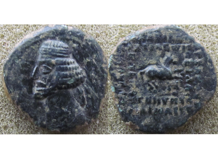 Mithradates III.jpg