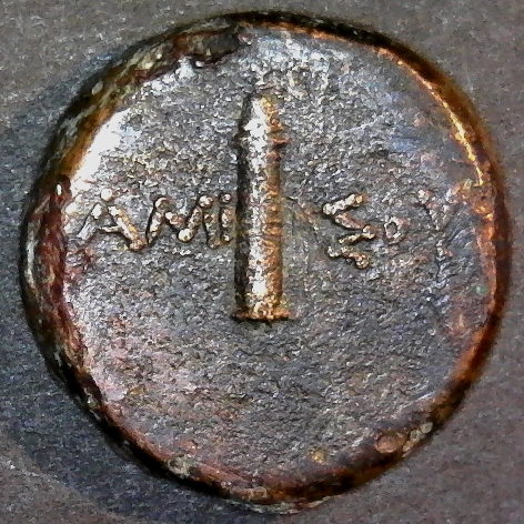 Mithradates the Great Mithradates VI of Pontos , c 125-100BC rev 2 edit less 10 50pct.jpg