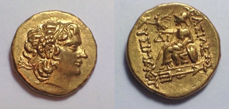 Mithradates VI AV Stater.jpg