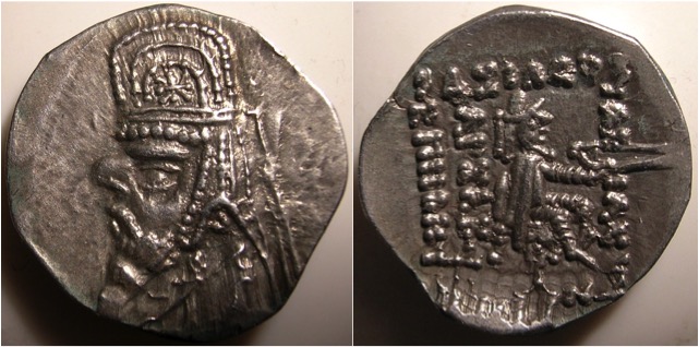 Mithradates_II_1.jpg