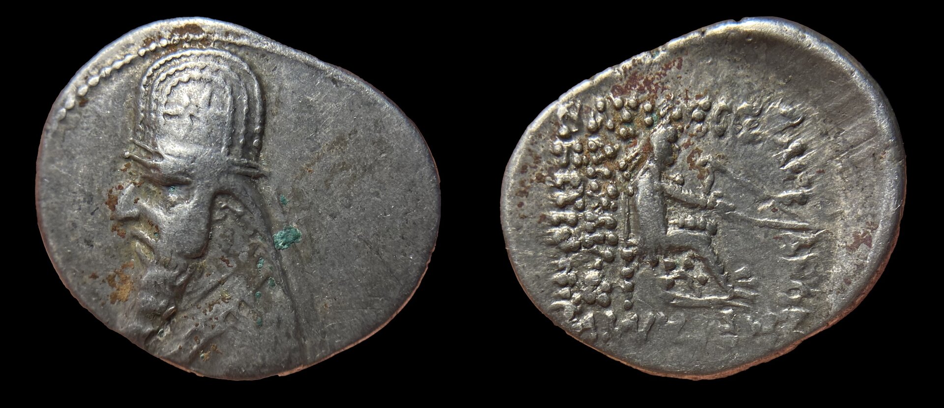 mithradatesii.jpg