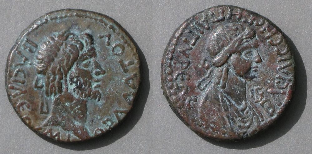 MithradatesIII&Gepaepyris1352.jpg