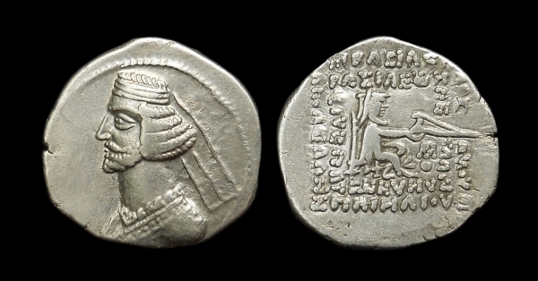 Mithradites III.jpg