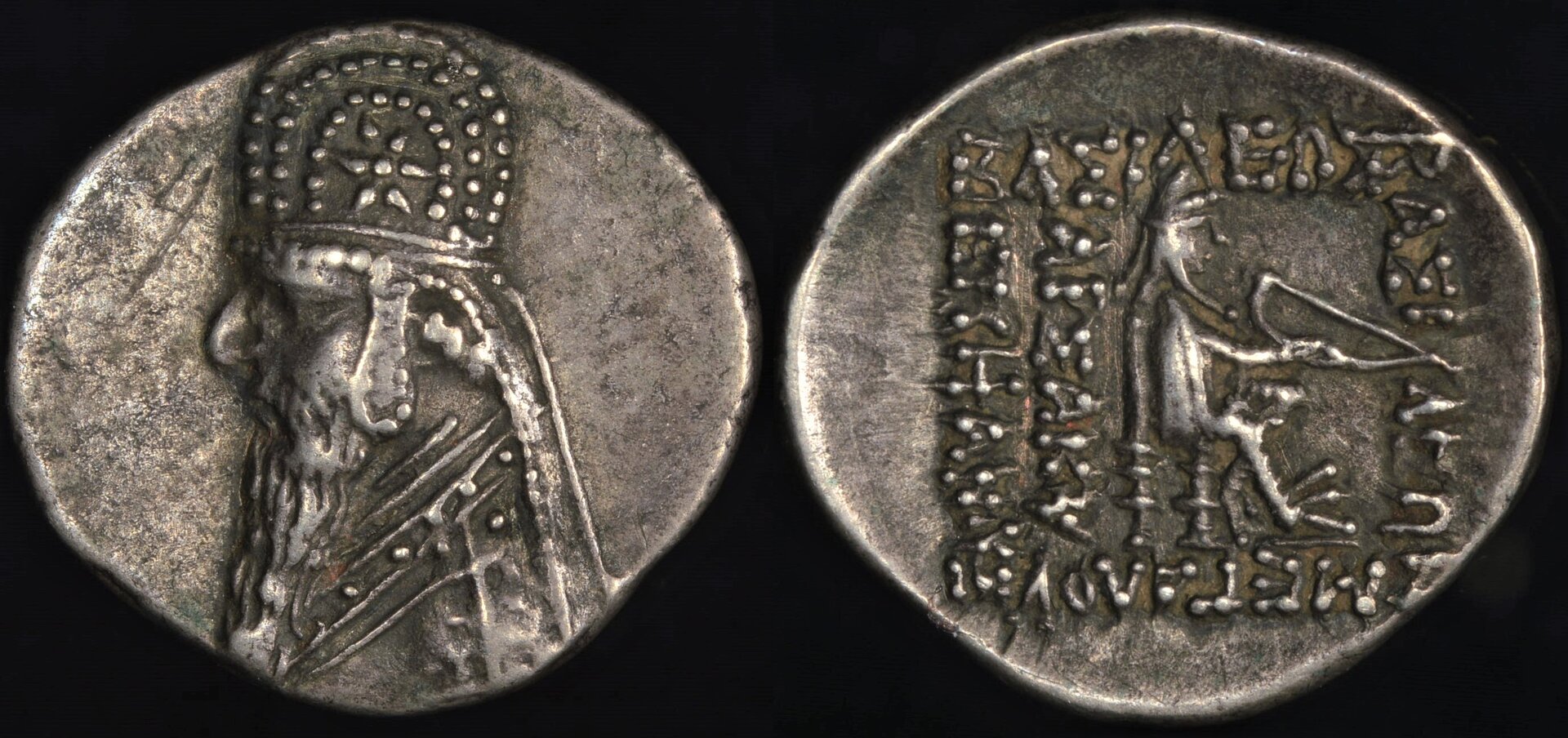 Mithridates II.jpg