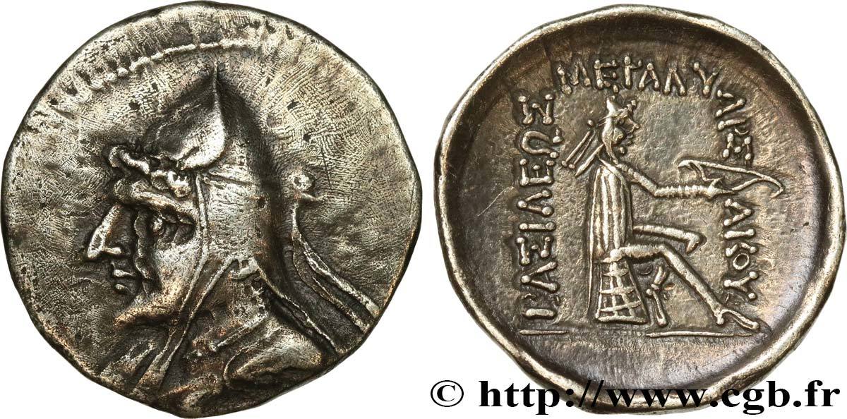 MithridatesI.jpg