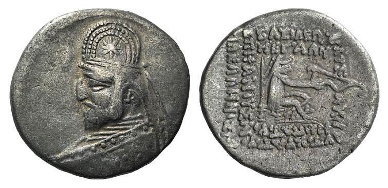 MithridatesIII.jpg