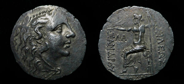 MithridatesVI83BC_opt.jpg