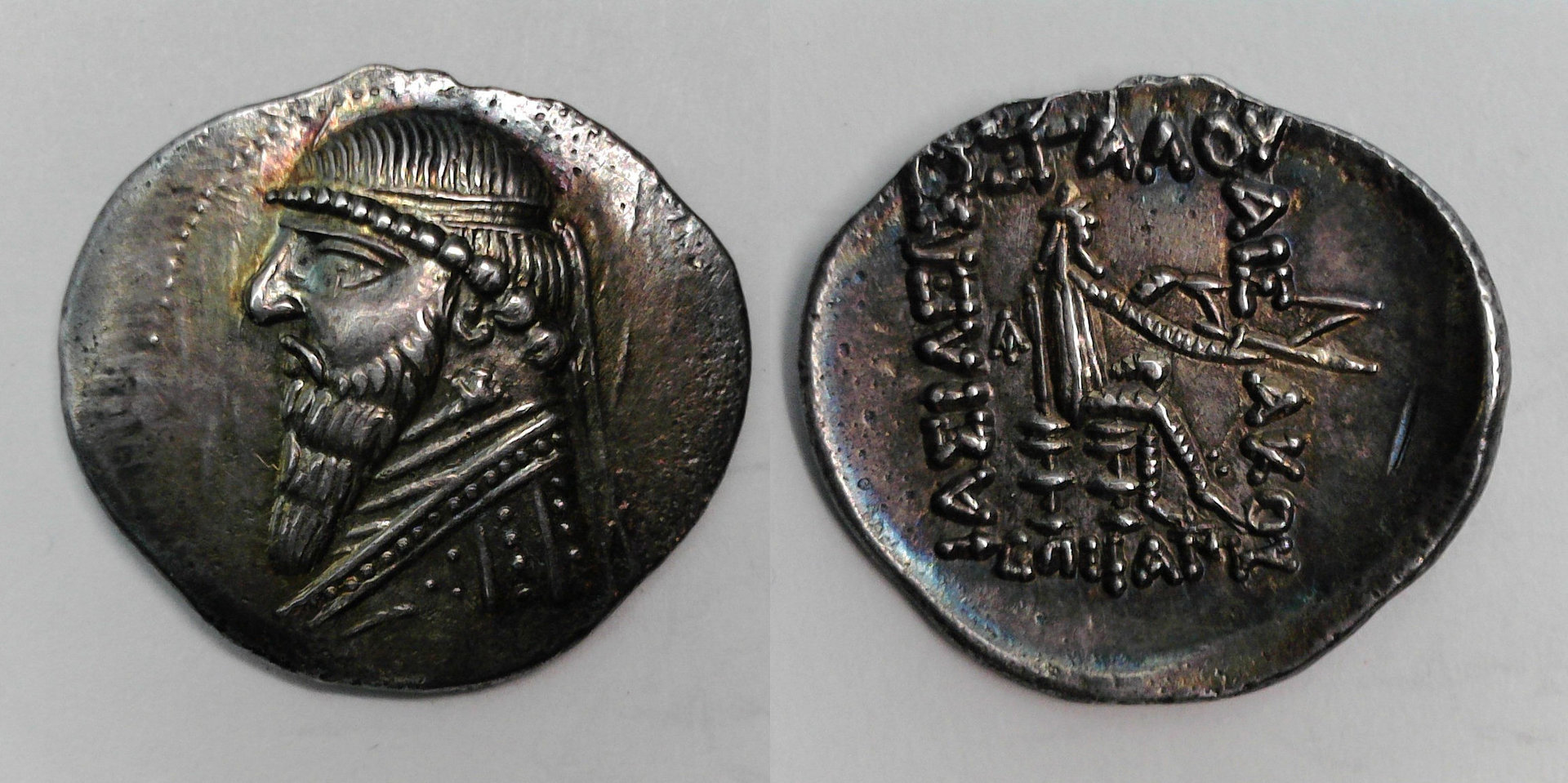 Mitridates II drachm.jpg